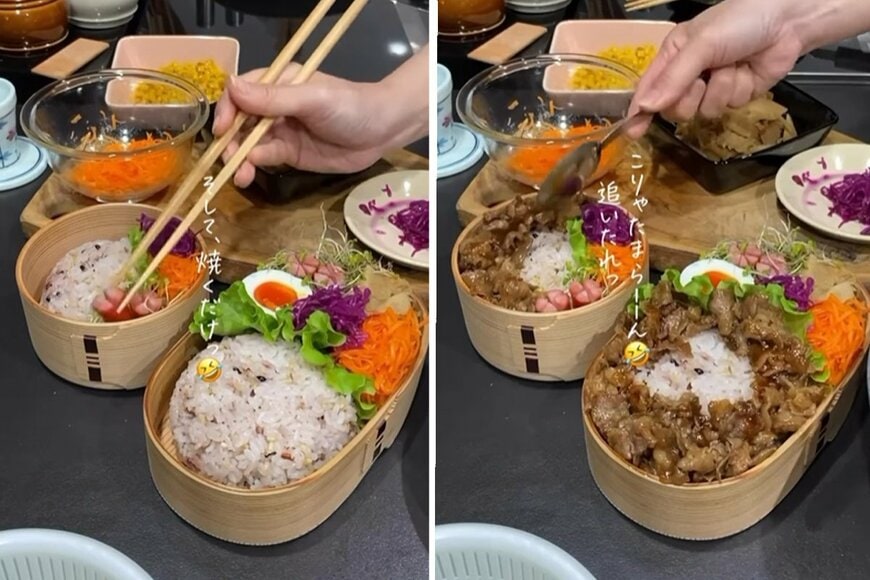 投稿動画のワンシーン