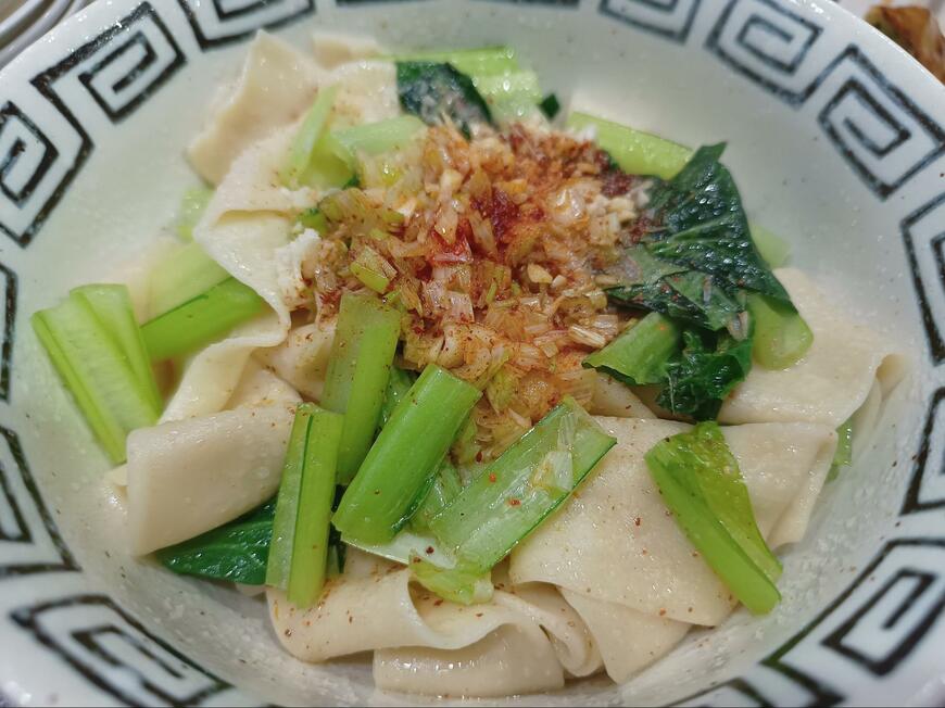 おいしそうなビャンビャン麺
