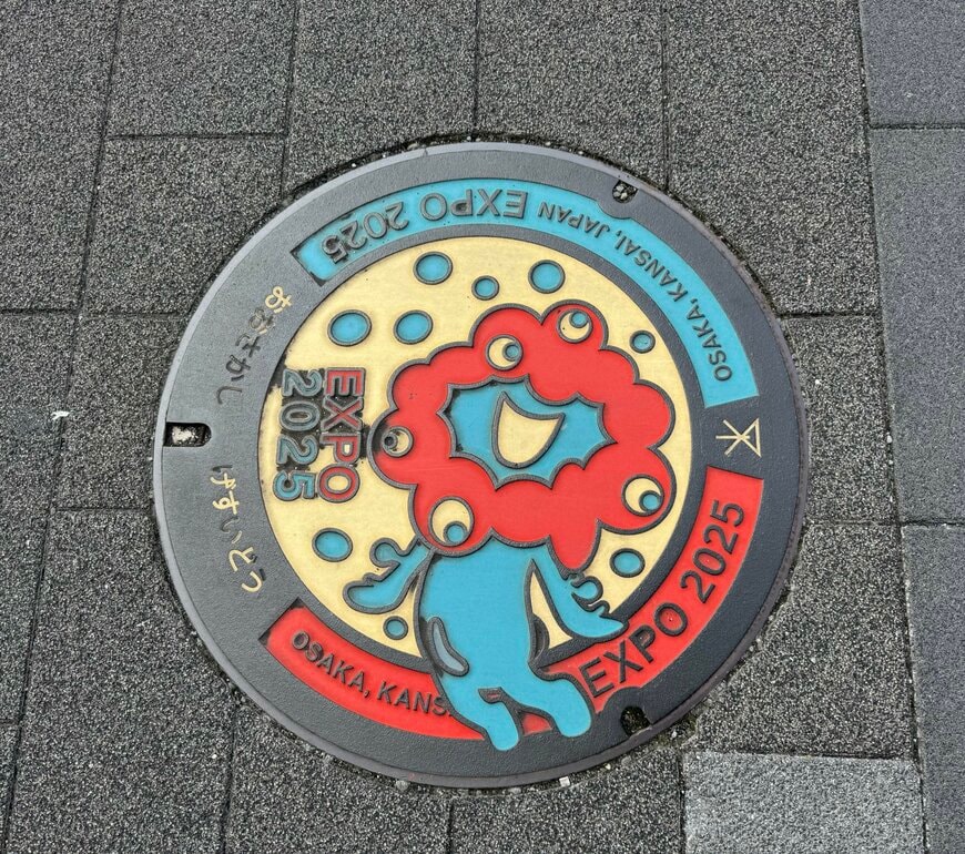 ミャクミャクのマンホール