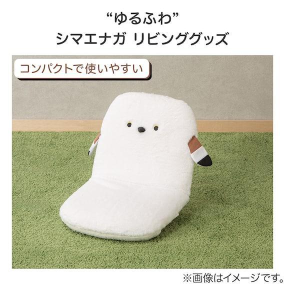 ニトリ、コンパクト座椅子(LC-A17SE) の画像