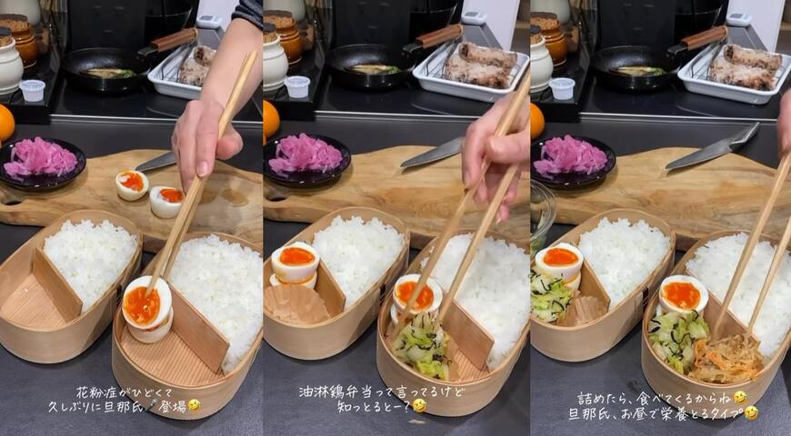 投稿動画のワンシーン