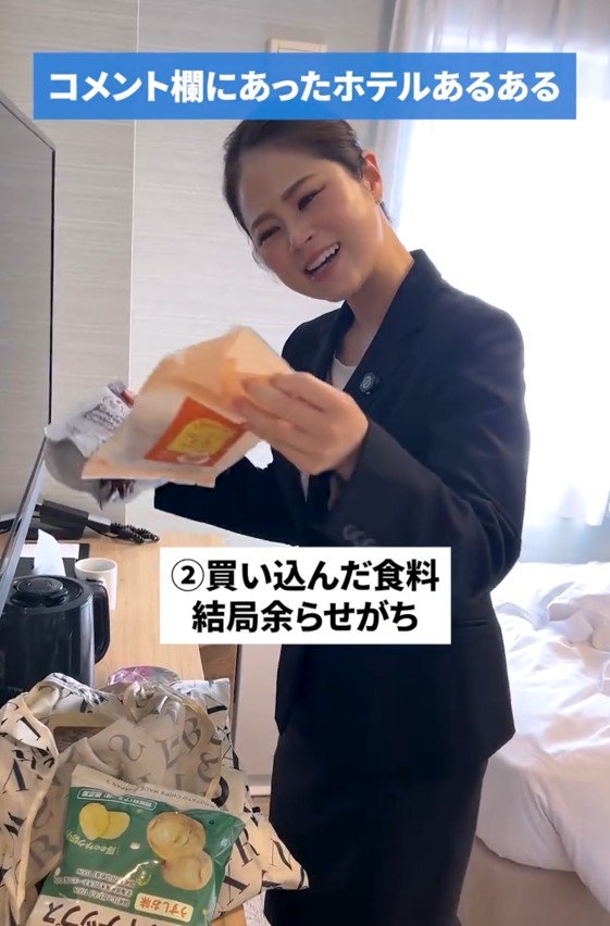 買い込んだ食材を余らせがち