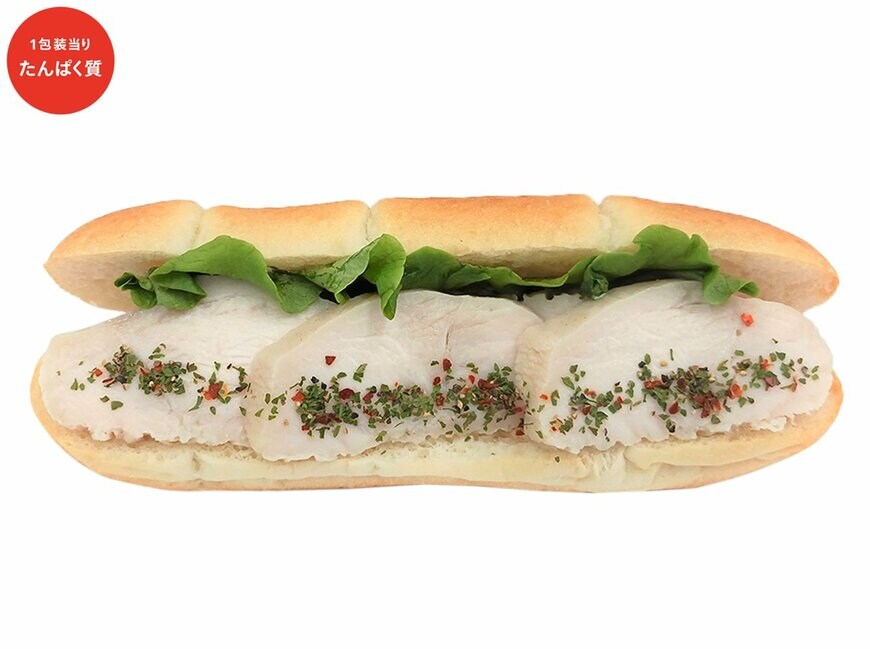 セブン-イレブンの新商品その3