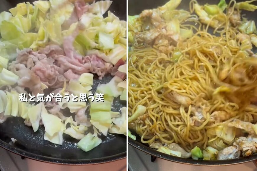 投稿動画のワンシーン