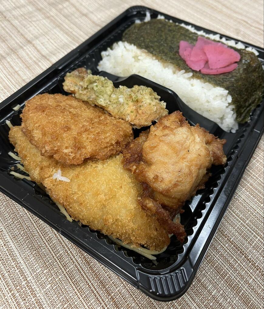 290円ののり弁