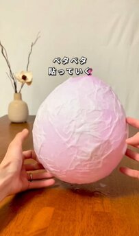 【100均DIY】置くだけで映える！半紙×風船で作るおしゃれなランプシェードが素敵すぎる