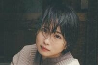 志田未来 華やかな和装“花嫁姿”にSNS悶絶「やーーーば」「極上に美しい」「見惚れる」と称賛の嵐