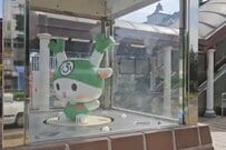 【埼玉県】深谷駅に設置されている「ふっかちゃん」のからくり時計　毎時0分に登場する「紙幣の人物」が話題