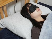 「向いてる枕がわからない人にほど試してほしい」ほぼ空気の枕が想像以上の寝心地！1ヵ月試して分かった良かった点・気になった点