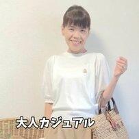 【60代マダム】20年もののZARA×しまむらの白トップス。手持ちの服で作る上品な大人カジュアル