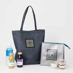 「1850円で紀ノ国屋」の豪華セット！オトナミューズ2月号増刊のグレンチェック鞄＆保冷ポーチが超優秀