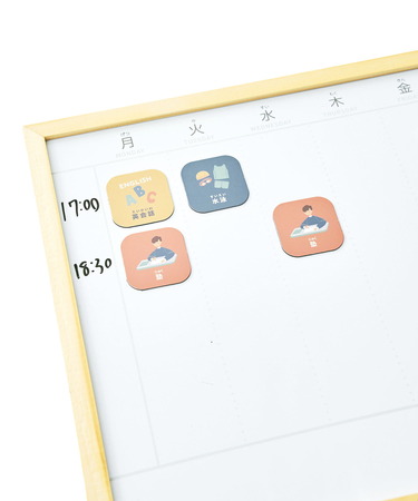3COINS】時間管理が楽に！子どもに便利なボードが登場 | 2ページ目 | LIMO | くらしとお金の経済メディア