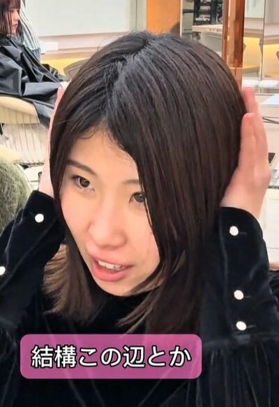 髪が広がってしまうことを気にしている様子です