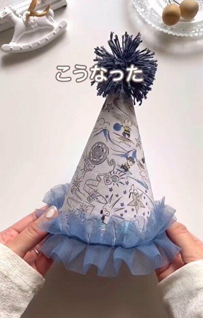 セリアの商品を使ったDIY