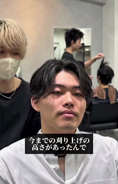 刈り上げを生かして立ち上げた、アフターの動きのあるショート
