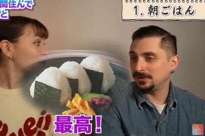 投稿動画のワンシーン