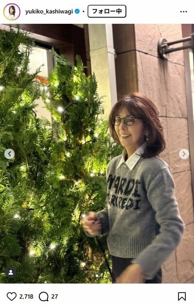 柏木由紀子のInstagram投稿