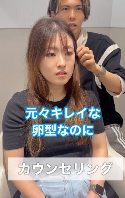 人気美容師