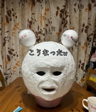制作中の被り物