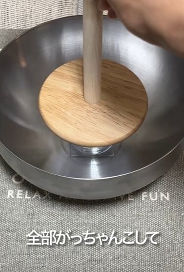 セリアの商品を使ったDIY