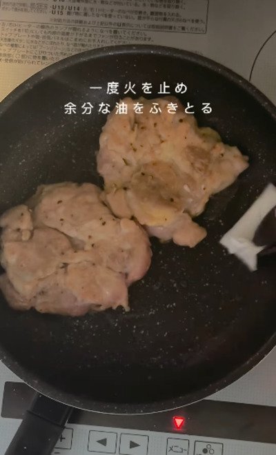 投稿動画のワンシーン