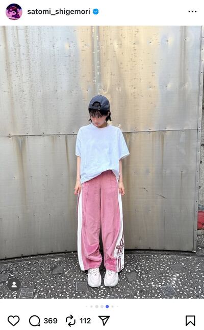 重森さと美のInstagram投稿