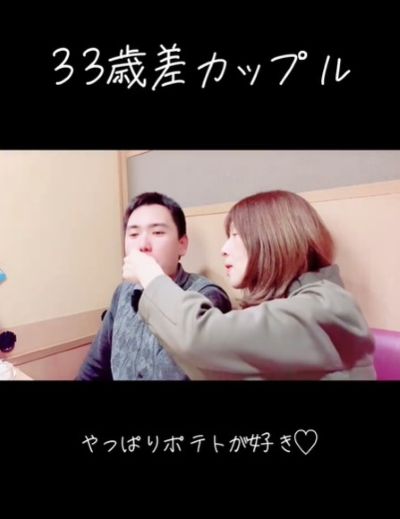 投稿動画のワンシーン