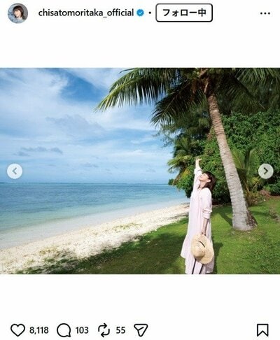 森高千里のInstagram投稿