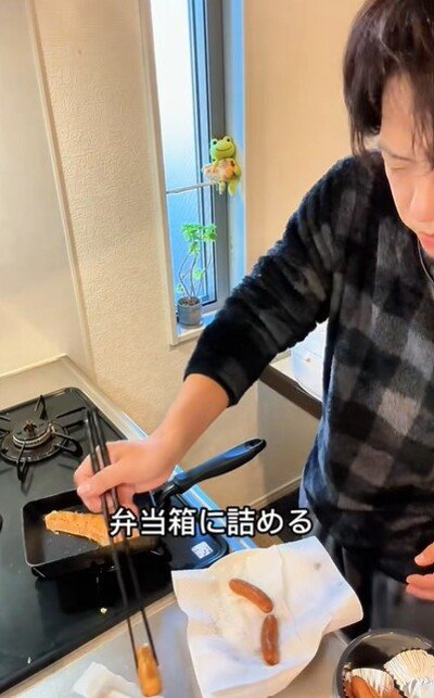 投稿動画のワンシーン