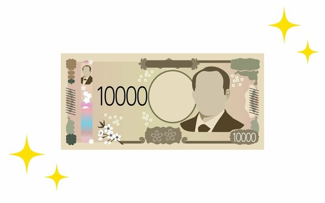 4月15日支給！年金生活者支援給付金、「障害・遺族」対象者は前年所得「479.4万円以下」か確認を。2026年度の給付額「プラス3.2％」の増額！
