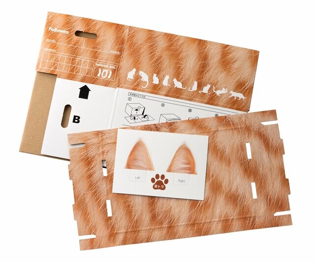 ニャンでも入れたくなる！？猫耳付きの「ねこデザインの収納ボックス」が数量限定で登場。可愛すぎる3デザイン！