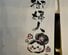 和菓子店の暖簾に描かれた手描きイラスト　AI生成と異なる表現に「なんかほっこり」「素朴であたたかい」