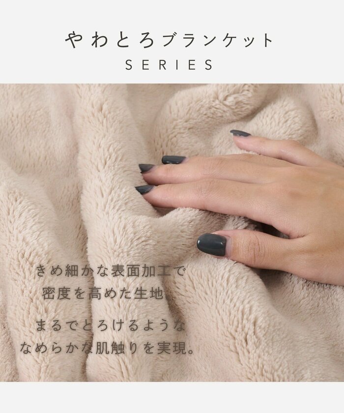 デザインも可愛らしく、無機質になりがちな車内の雰囲気を和らげてくれるでしょう