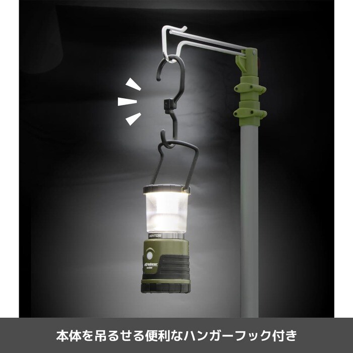 車内を見やすく照らしてくれます