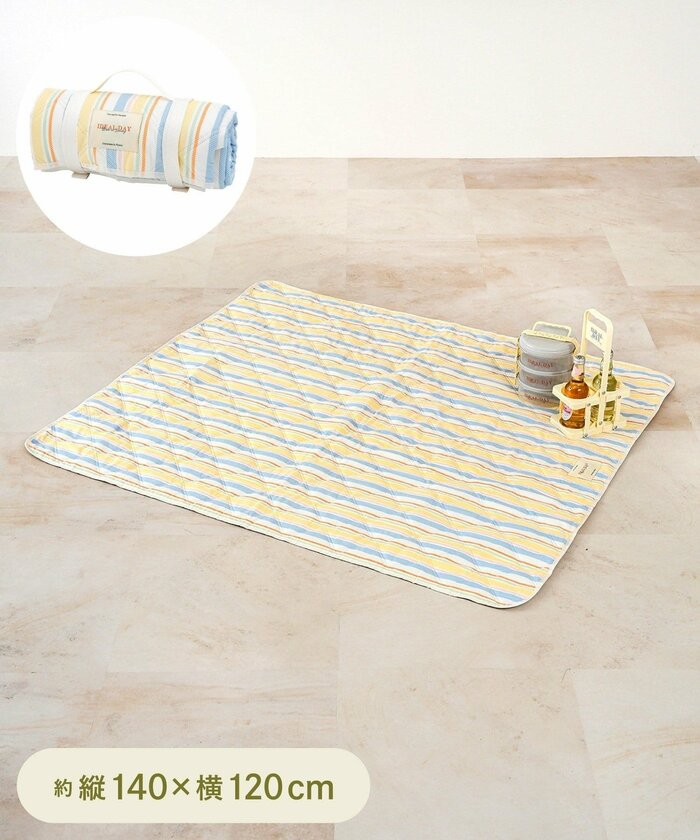 「折り畳みレジャーシート（1100円）」