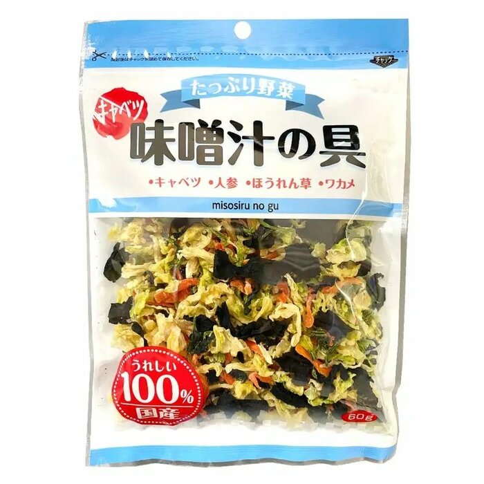吉良食品 たっぷり野菜 キャベツ味噌汁の具 60g