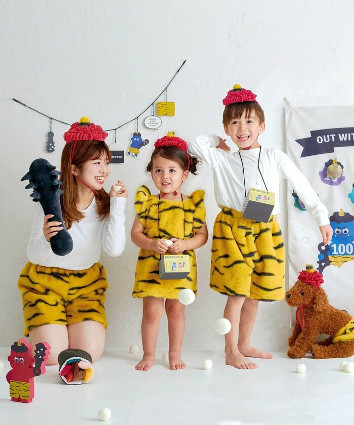 愛猫と節分を一緒に楽しめる「ペット用節分コスチューム」