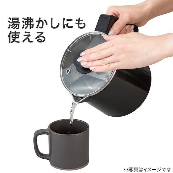 1台3役の電気ケトルポット(0.8L ブラック LD2S02)