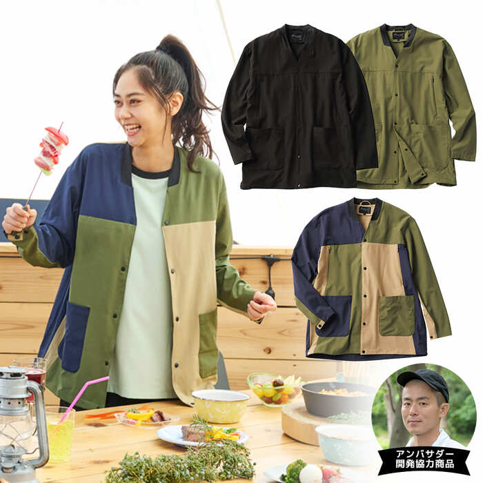 耐久撥水トラベルシェルカーディガン