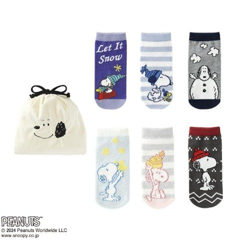 たっぷり6足入ったコスパ抜群の新年にピッタリな福袋