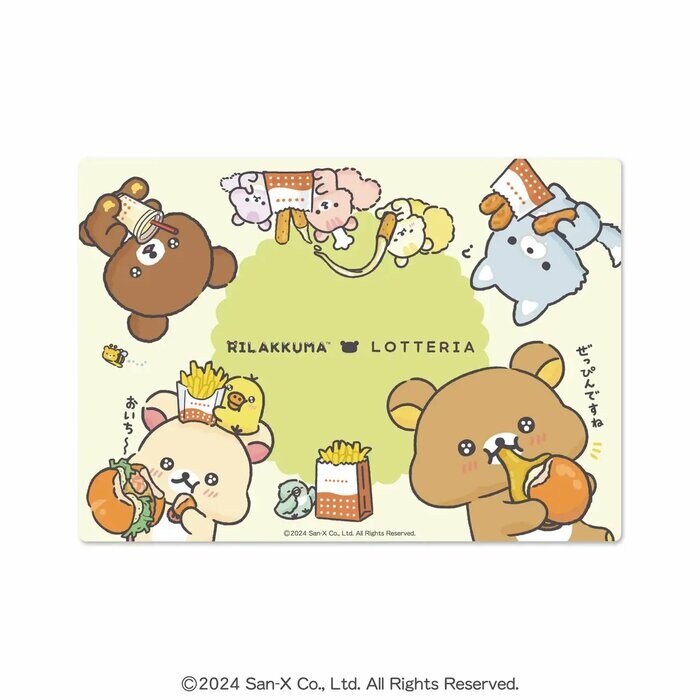 キャラクターが全員集合した、特別感のあるランチョンマット