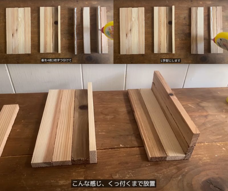 セリアの商品を使ったDIY
