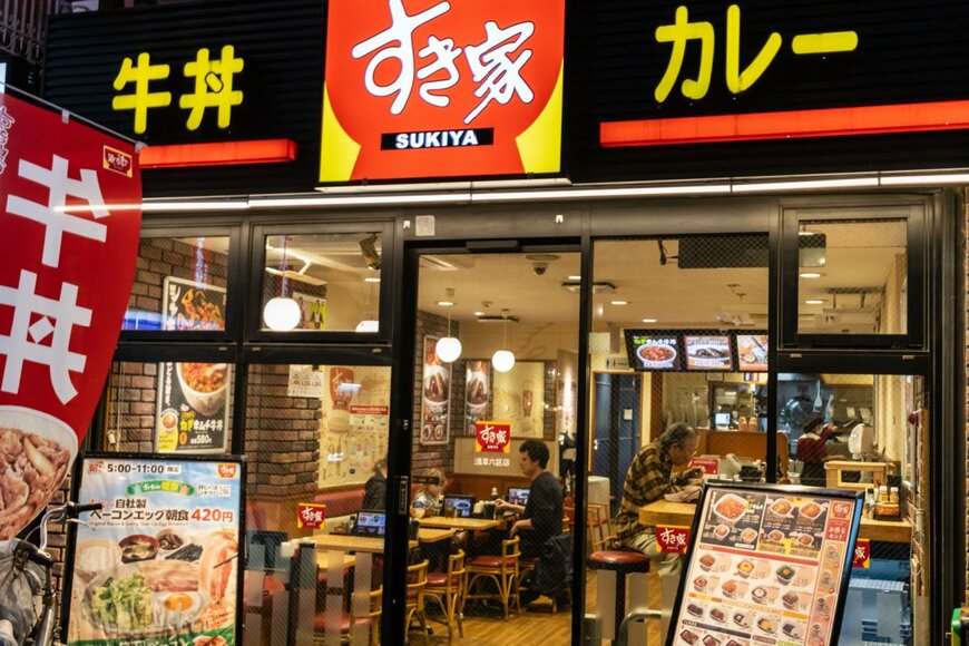 すき家が「黒だれ白髪ねぎ牛丼」を1月16日から新発売！