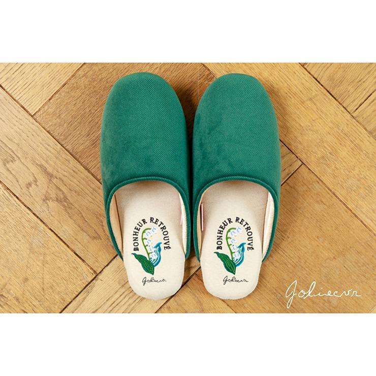 出所：しまむら公式オンラインストア ルームシューズ（ジョリークー）