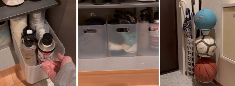 出所：＠kyon_life_