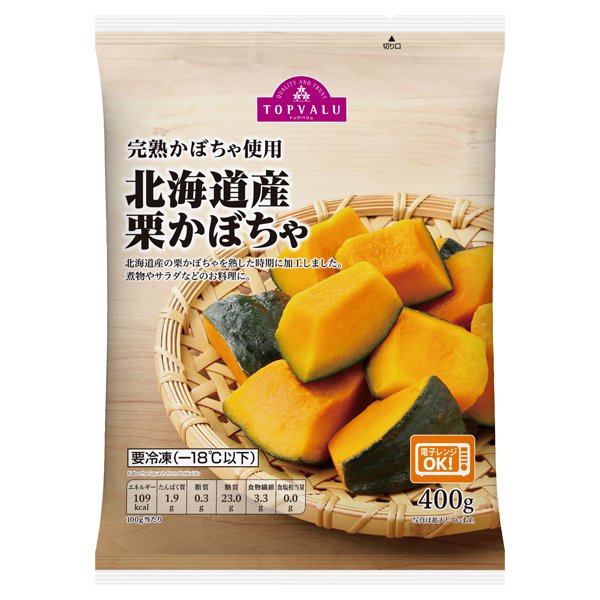 出所:トップバリュ公式サイト