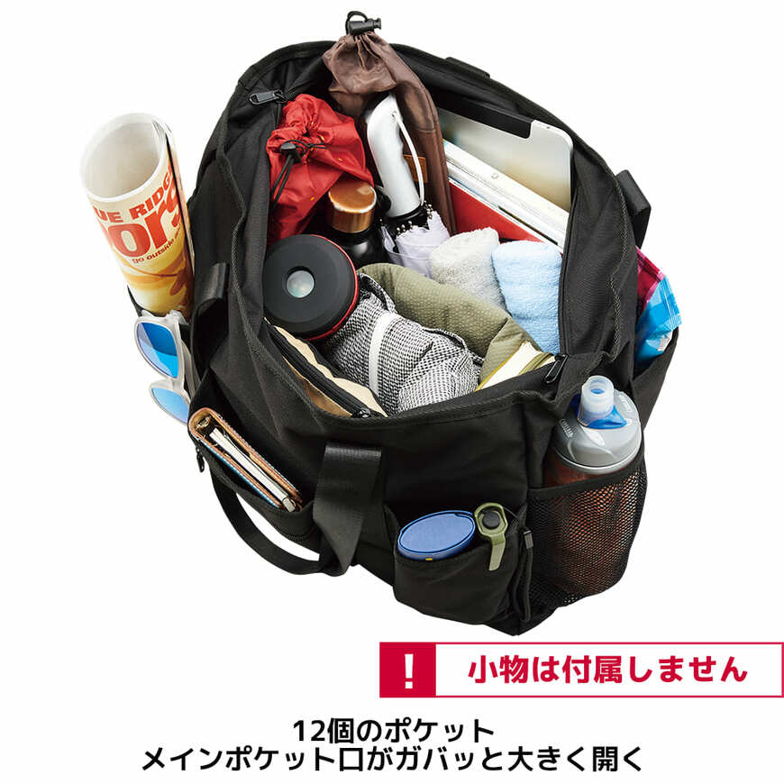 出所：ワークマン公式オンラインストア