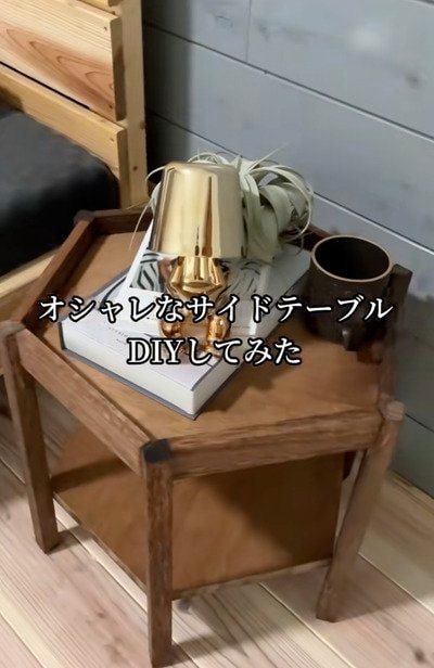 出所：@itukikozou