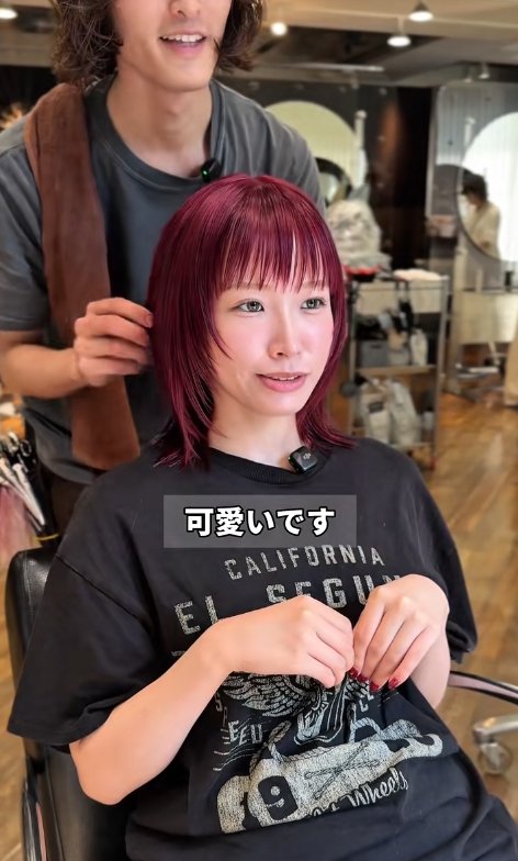 出所：@asahiniomakase