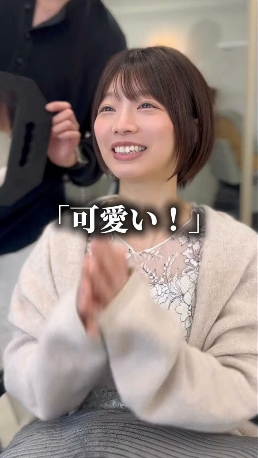 出所：＠gucci_i._hair